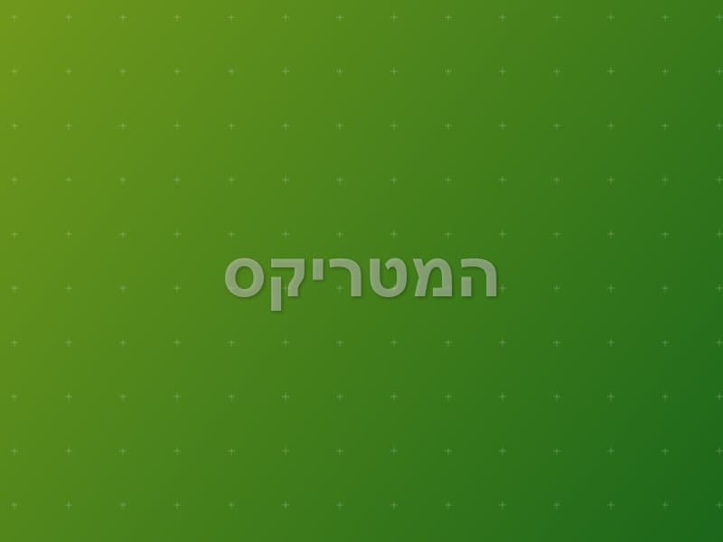 המטריקס escape room - תל אביב, Israel | Escape Room